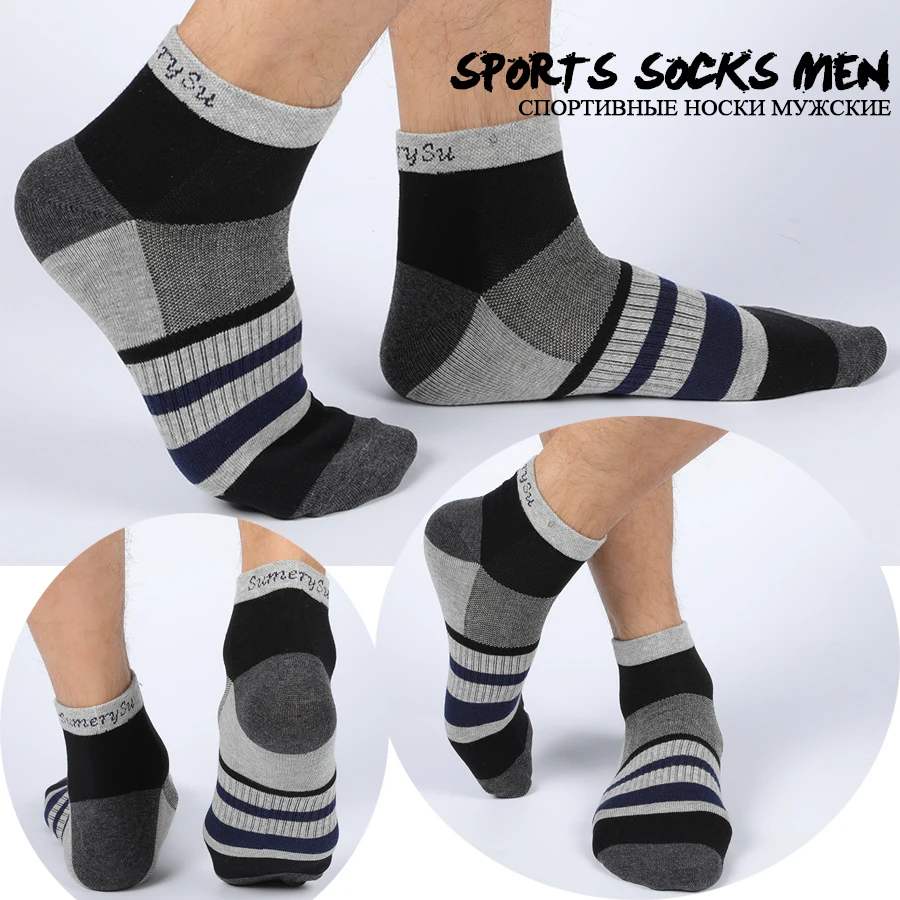 5 Pairs/Lot Sport Socks Men Running High Quality Cotton Colorful Stripe Summer Short Ankle Gym Athletic Outdoor Travel Casual