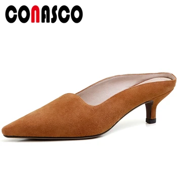 

CONASCO Women Kid Suede Sandals Slippers Pumps Summer New Concise Solid Color Ruffles Pointed Toe High Heels Slip-On Shoes Woman