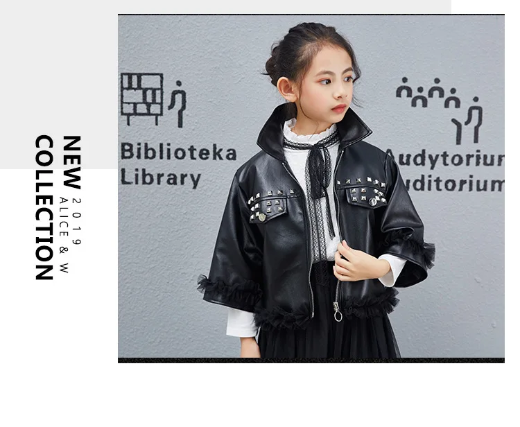 Весенне-осенние кожаные куртки для девочек; Детская куртка из искусственной кожи с большими заклепками и короной; модная детская одежда с кружевными вставками