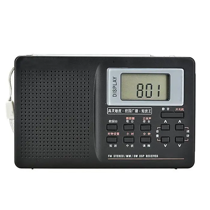 Многофункциональное цифровое радио портативное FM/AM/SW радио руководство, память, автоматическая 0,188g 20 50-108MHz 3V Настройка
