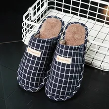 Зимние теплые мужские тапочки из хлопка; новые зимние домашние тапочки унисекс в полоску; тапочки для помещений; пара тапочек высокого качества