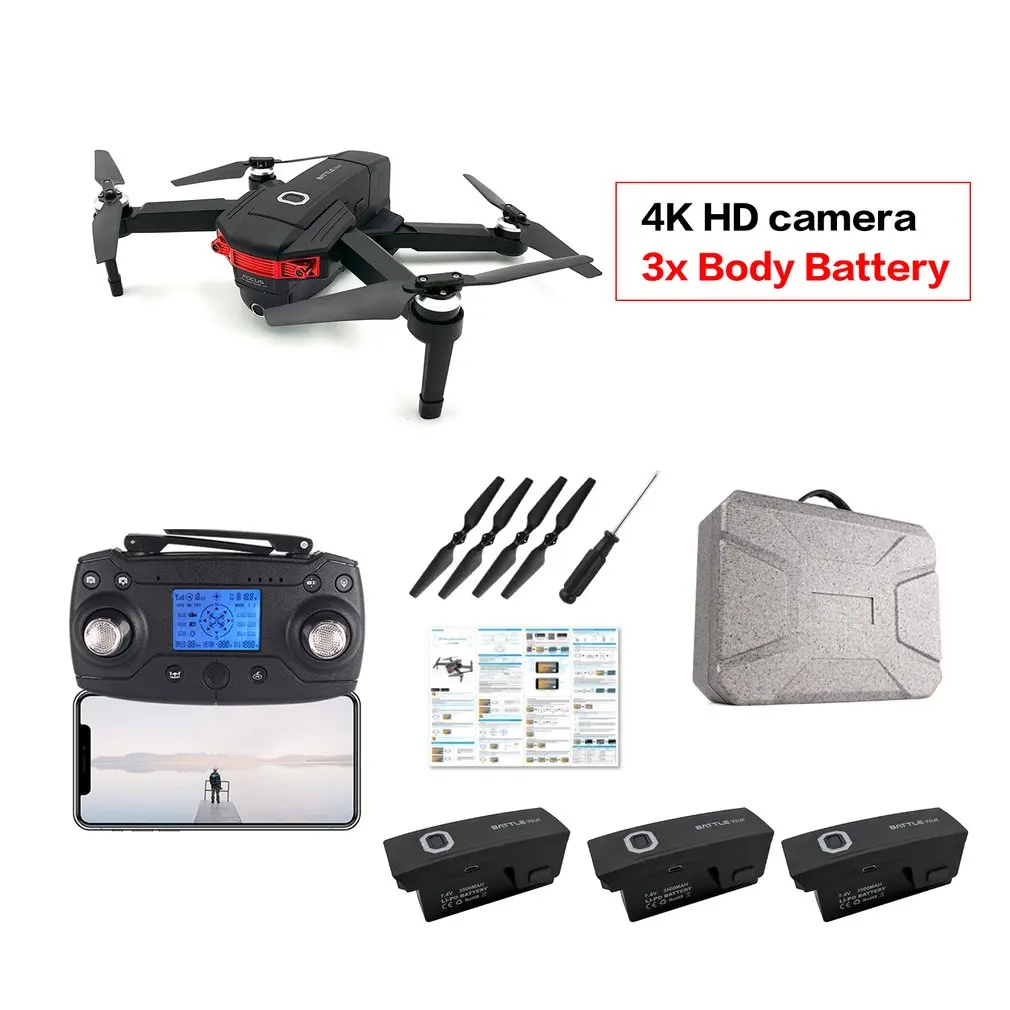 X46G Складная 4K hd-камера Дрон с камерой оптического потока позиционирования Квадрокоптер высота удержания FPV зарядное устройство для квадрокоптера - Цвет: 3 battery with box