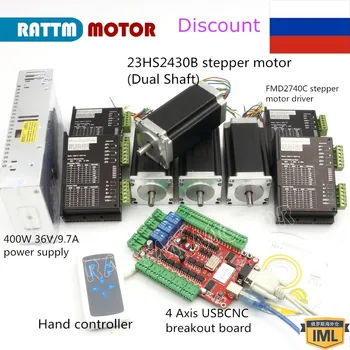 

RU Discount! 4 Axis CNC control kit Stepper Motor Nema 23 (Dual Shaft) 112mm & USB CNC breakout board and controller driver