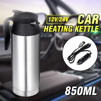 

12V /24V Stainless Steel Electric Kettle 800ml In-Car Travel Trip Coffee Tea Heated Mug Motor Hot Water Boiling for Car Truck