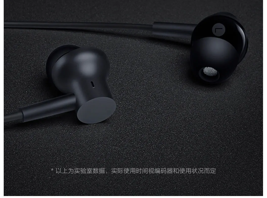Применимые наушники-ошейники XIAOMI с Bluetooth jing gua shi с воротником-хомутом, наушники-вкладыши с Bluetooth, продукт F