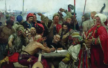 

Handmade Art Paintings by Teachers - reply of zaporozhian cossacks to sultan mahmoud iv Ilya Repin - Oil Painting on Canvas