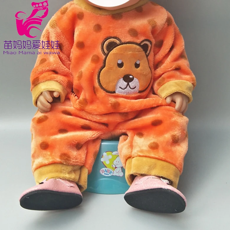 919c0b702a6d637d4f0副本