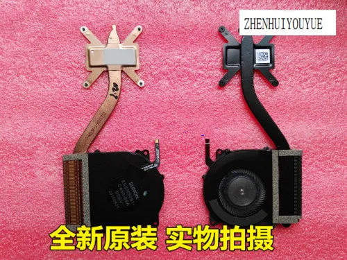 

new For Lenovo Miix5 Pro Miix720 MIIX720-12IKB FAN with Heatsink