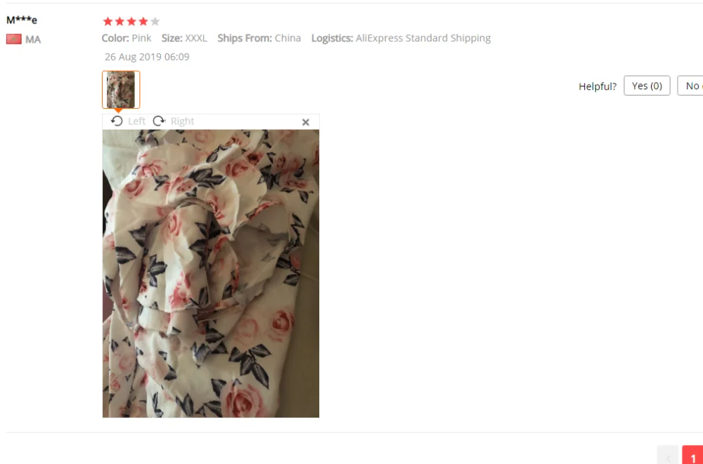 QQ截图20190921122951