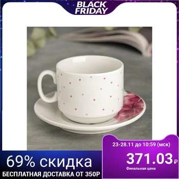 

Pair of tea 220 ml mug, 14 cm saucer "Roses and peonies" 5102145