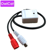 Высокая точность высокая чувствительность CCTV мини микрофон для аудио CCTV камеры безопасности DVR без звука монитор аудио пикап