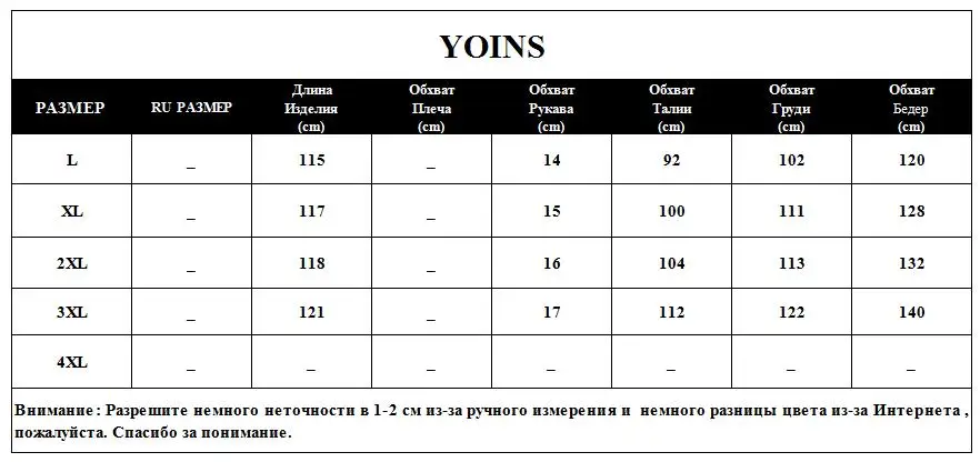 YOINS Винтаж в горошек с глубоким v-образным вырезом короткий рукав платье стильное летнее платье высокого качества с низким подолом кресты миди платья размера плюс