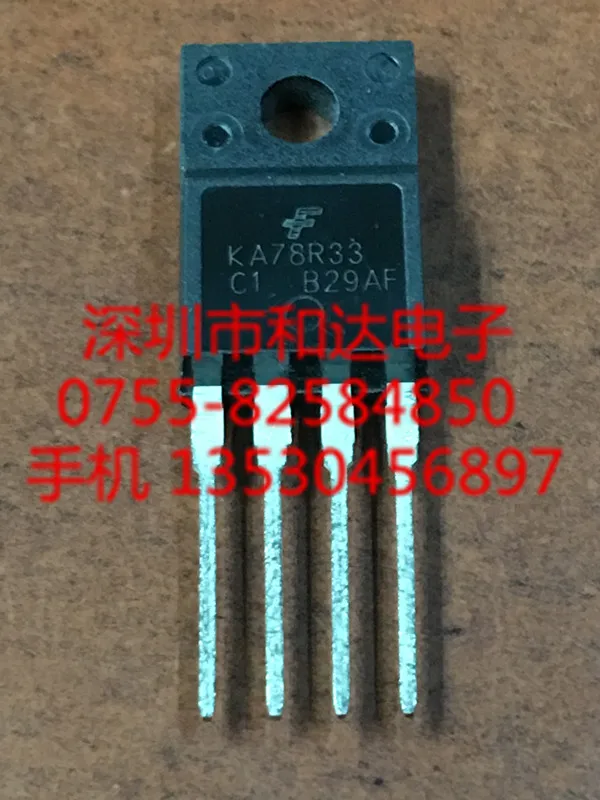 5 шт. KA78R33 TO-220F-4