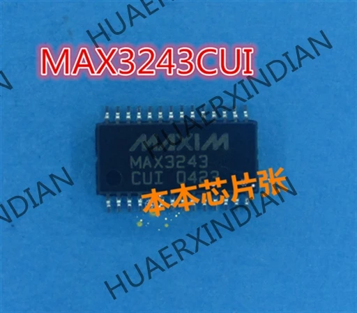 Новый MAX3243CUI MAX3243 TSSOP 3 высокое качество | Автомобили и мотоциклы