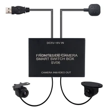 Ouchuangbo 2 way front and sideview smart switch box with 150degree wide angle camera