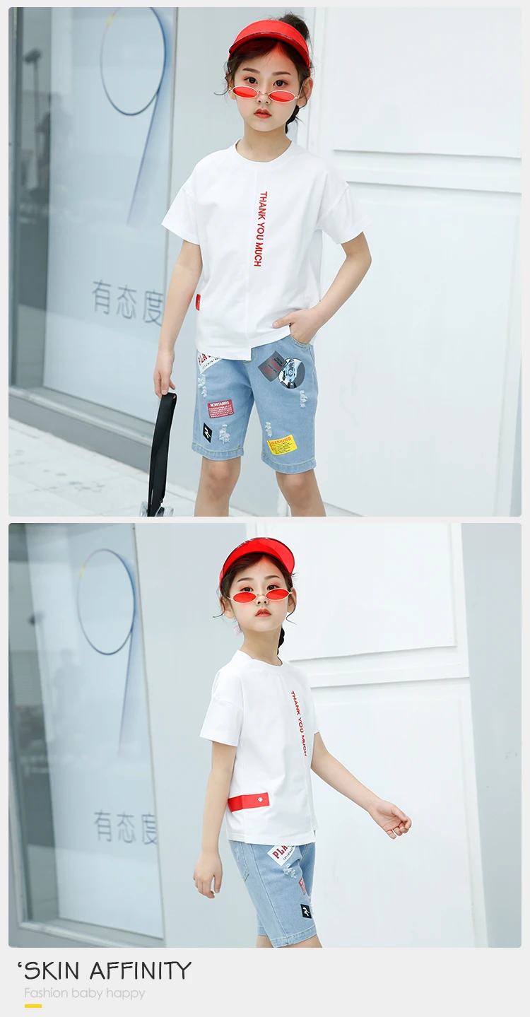 Street Style Children Kids Summer Outfits Fashion Letter Girls Yellow Children's Cloth Clothing T Shirt Jeans Pants Clothes Set