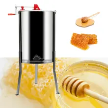 Нержавеющая сталь большой 4 центрифуга для откачки меда из рамок ручного пчеловодства оборудование 1 шт