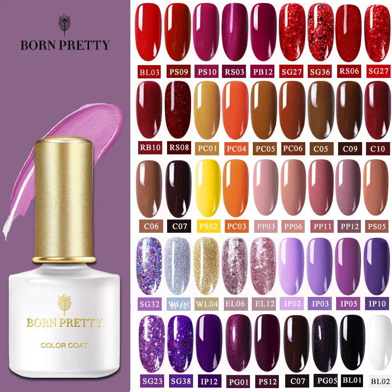 

BORN PRETTY Red Purple Cafe Series Nail Gel Polish 6ml Pure Nail Color Soak Off UV Gel Varnish Lacquer Manicure Nail Art Polish
