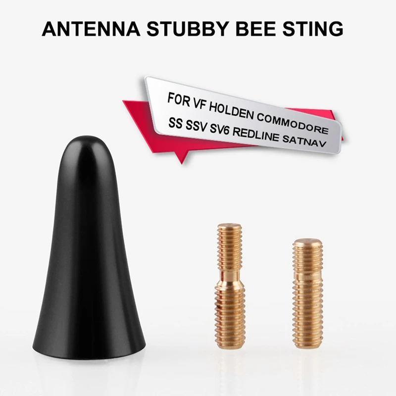 Украшение для антенны автомобиля Stubby Bee Sting прочный для Holden усилитель fm-сигнала