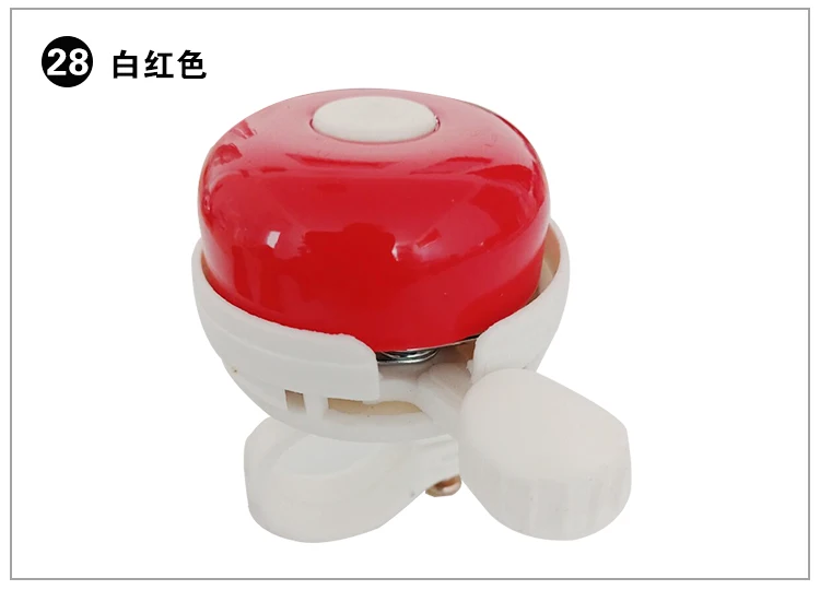 Шофер привод Электрический велосипед колокольчик супер громкий звонок для горного велосипеда дорожная велосипедная труба скутер автомобиль колокольчик велосипед