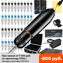 Tattoo Cartridge Machine Pen Kit with Tattoo Pen Machine Power Supply Cartridge Needles for Permanent Makeup Tattoo Supply