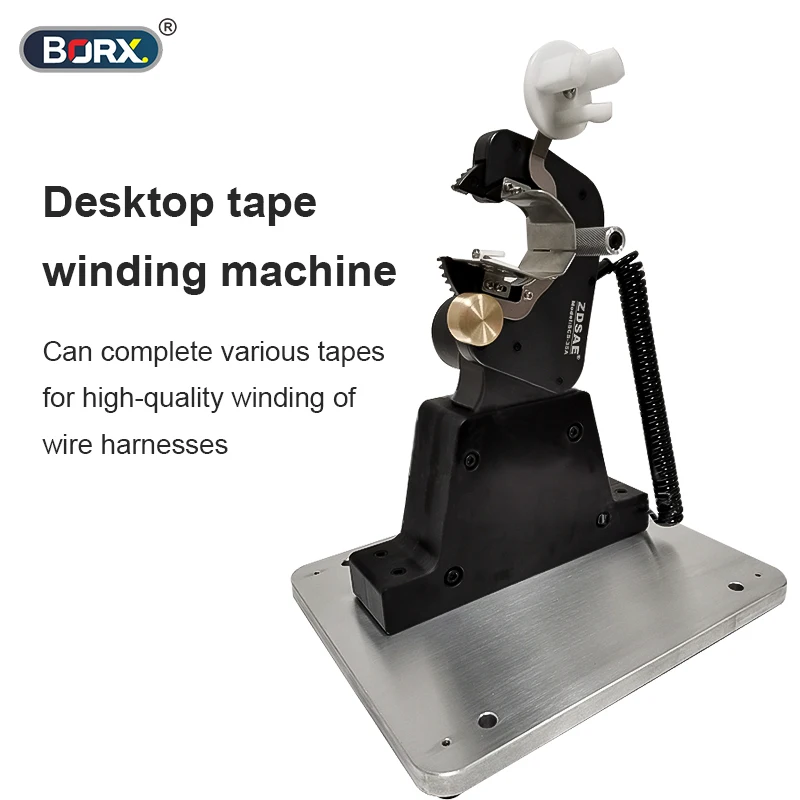Tape winding store