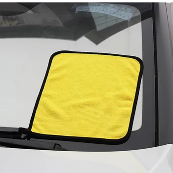 

2020 new 30 * 30 car wash towel for Acura RLX CL EL CSX ILX MDX NSX RDX RL SLX TL TSX Vigor ZDX