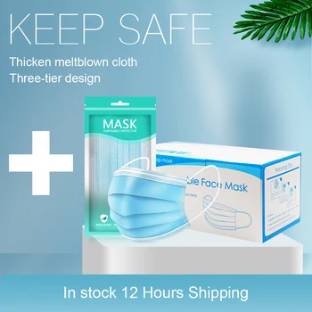 

50Pcs/100pcs Disposable Mask Nonwove 3 Layer Ply Filter Masks mouth Face mask filter safe Breathable dustproof Protective masks