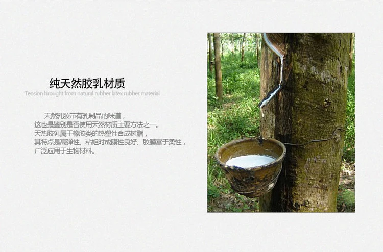 Yu jia sheng, эластичная лента для тренировок, для занятий фитнесом
