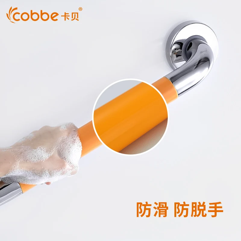 Bathroom Handrail Stainless Steel Barrier-free Bathroom Elderly Hand Slip Non-slip Toilet Thick Handrail Shower Bar