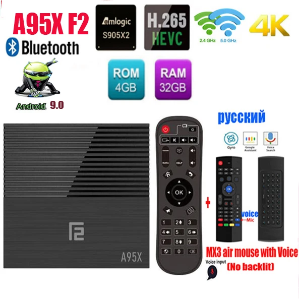 4G 32G MX3 VOICE Android 9,0 Smart tv Box A95X F2 Amlogic S905X2 USB3.0 1080P H.265 4K 60fps Google плеер магазин Netflix Youtube 4K телеприставка - Цвет: 4G 32G MX3 VOICE
