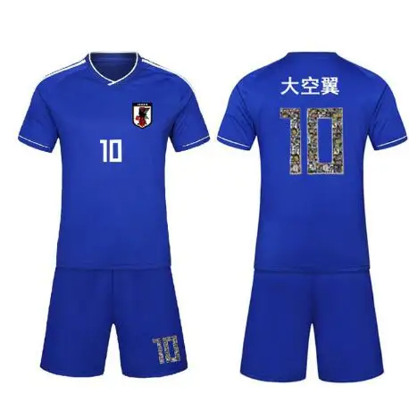1 Капитан Цубаса JFA одежда для футбола, комплекты № 10 Tsubasa озоре Косплэй Костюмы - Цвет: 1