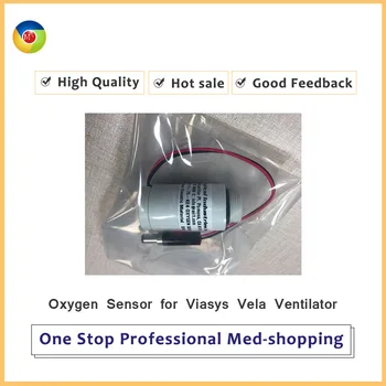 

PSR-11-75-KE4 Oxygen Sensor for Viasys Vela Ventilator