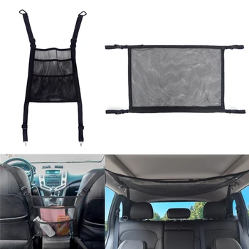 

Universal Elastic Mesh Net trunk Bag/Car Ceiling Mesh Storage Bag with Zipper Breathable Adjustable Car Roof Storage Bag