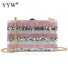 Женский акриловый клатч, кошельки для женщин с цепочкой в полоску, блестящий Мраморный кошелек, сумочка для свадьбы, коктейльной вечеринки, выпускного вечера