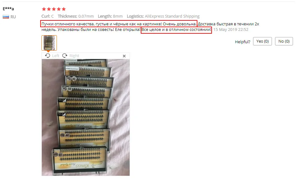 Kimcci 60 пряди, норковые ресницы для наращивания, натуральные, 3D, русский объем, искусственные ресницы, индивидуальные, 20D, Кластерные ресницы для макияжа, реснички