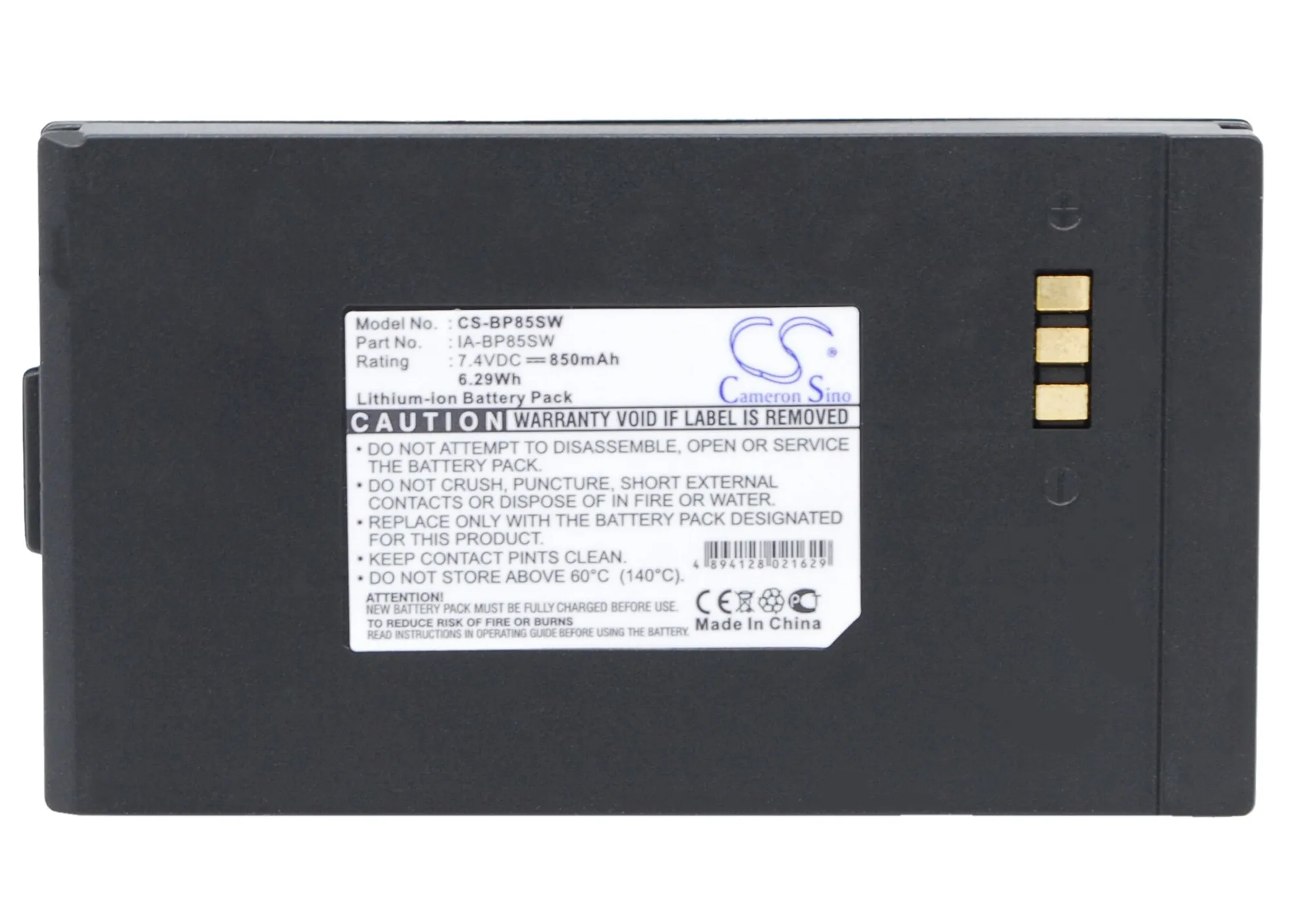 Обновление для samsung VP-DX10