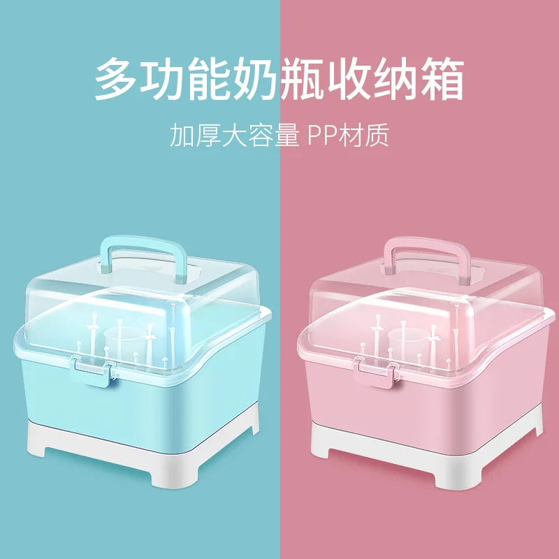 

Hand with Lid Sealed Feeding Bottle Storage Box Feeding Bottle Drying Draining Shelf Baby Tableware Storage Box