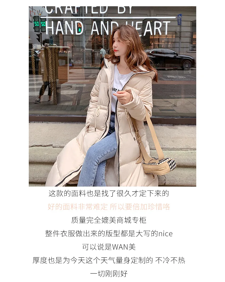 Winter New Style Korean-style Slimming Slim Fit Drawstring Cotton Coat Women's Long over-the-Knee Thick Warm Coat Fashion W