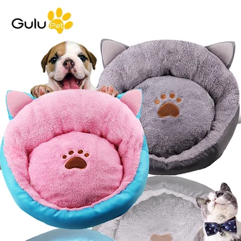 

Cat Ear Design Cat Paw Print Short Fluff Pet Warm Bed kennel Dog Autumn Winter Detachable Sofa Mat