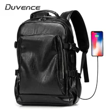 Деловые мужские рюкзаки сумки для ноутбука Мужской рюкзак школьный рюкзак из кожи сумка для мужчин рюкзаки USB зарядка водонепроницаемые сумки