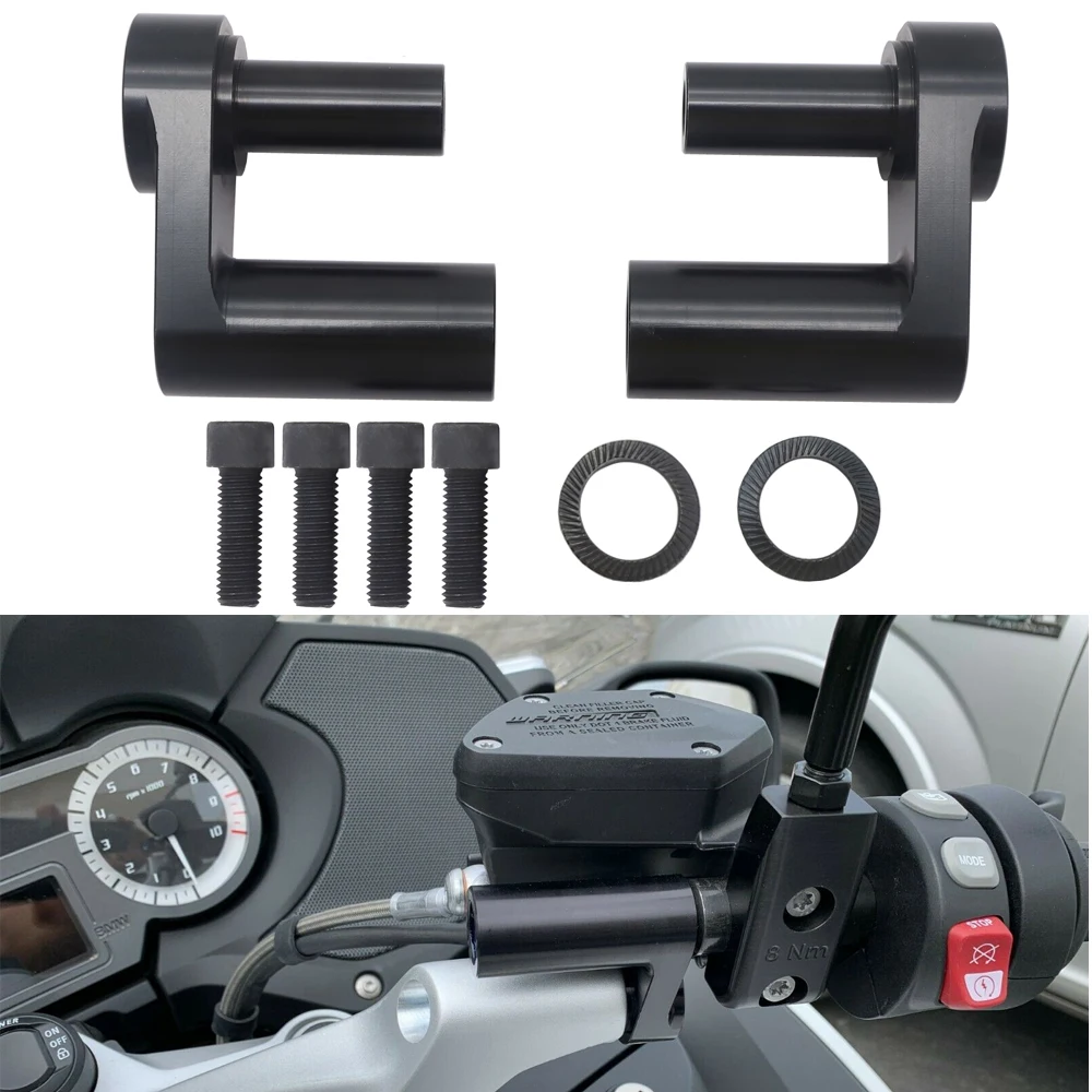 Регулируемый Руль Riser Kit 1 625 &quotдля BMW R1200RT R1200 RT R1250RT R1250 2014 2015 2016 2017 2018|Накладки и