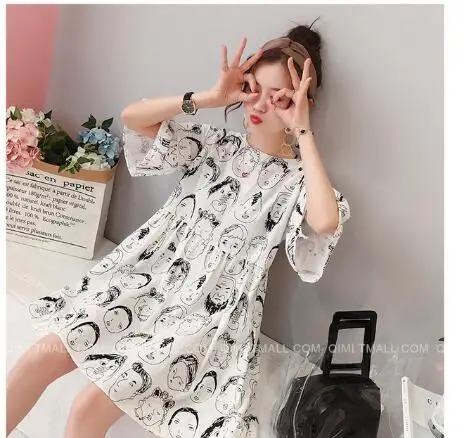 QQ截图20190822105546