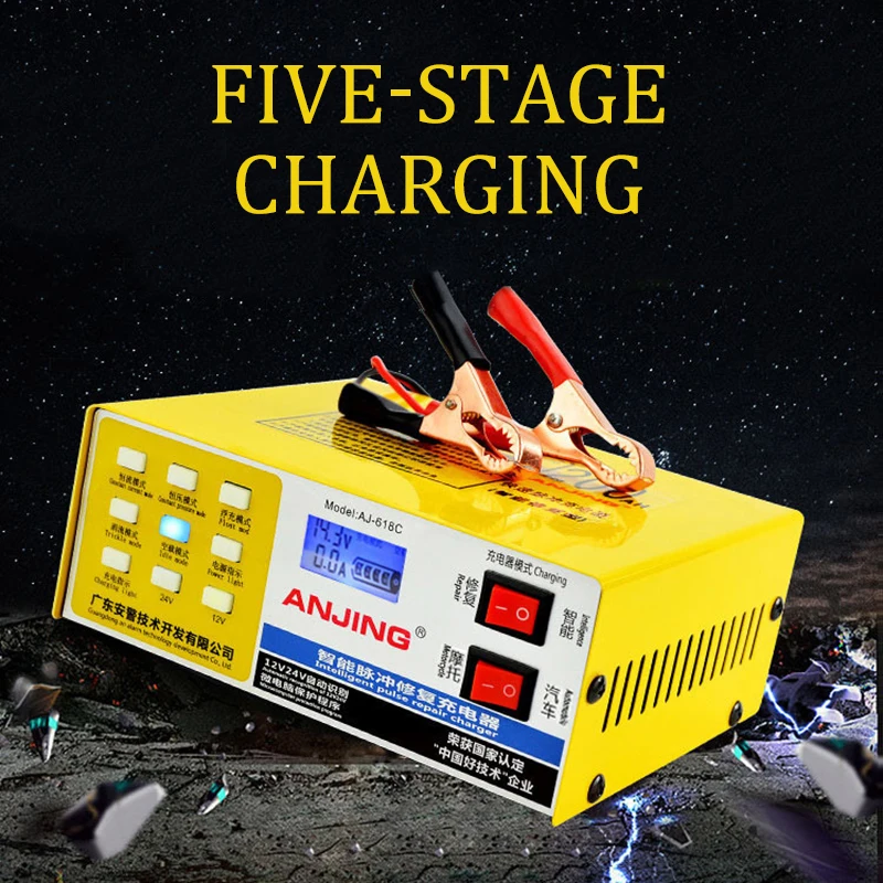 Новый автомобиль Батарея Зарядное устройство 12 V/24 V электрический сухой мокрой