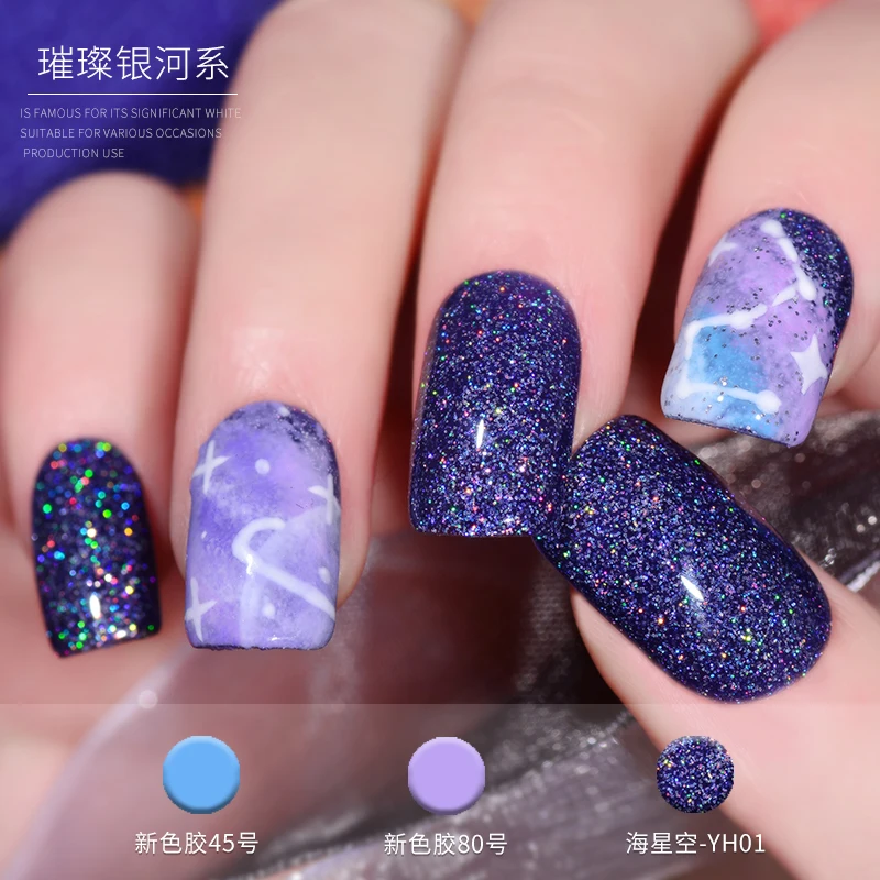 KANIU, 15 мл, серия Galaxy, лак для ногтей, УФ-гель, блестящий блеск, Гель-лак для ногтей, 6 цветов, для маникюра, не впитывается, Гель-лак для ногтей