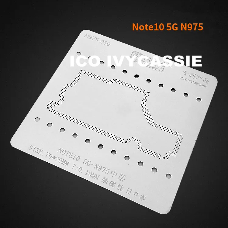 Трафарет для материнской платы Samsung S10/Note10/G977N/G977B/N975 средний слой корпуса BGA шаблон
