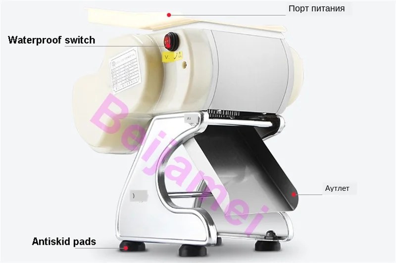 meat slicer price