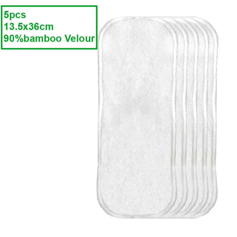 5PCS Baby bamboo velour Cloth Diaper Inserts Soft 4 Layers Super