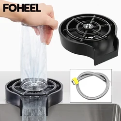 FOHEEL Automatic Cup Washer Bar Glass Rinser Coffee Pitcher Wash Cup Tool Kitchen Kitchen Tools & Gadgets Specialty Tools