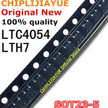 

10PCS LTC4054 LTH7 SOT-23 4054 LTC4054ES5 LTC4054ES5-4.2 SOT23 SOT-23-5 SMD new and original IC Chipset